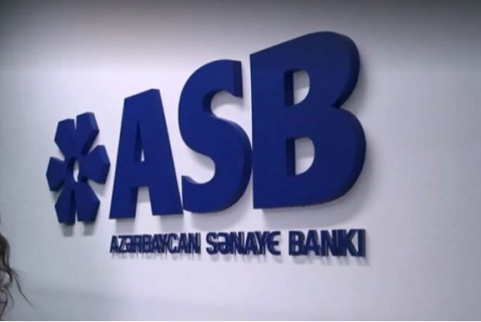 «Azərbaycan Sənaye Bankı» pulu nədən qazanır? – GƏLİR MƏNBƏLƏRİ - MƏBLƏĞLƏR | FED.az