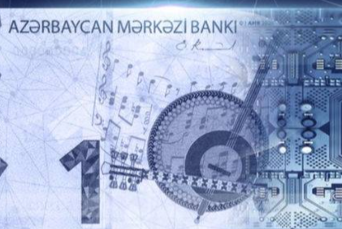 "Fitch": Azərbaycan rəqəmsal valyuta üçün ikisəviyyəli model seçə bilər | FED.az