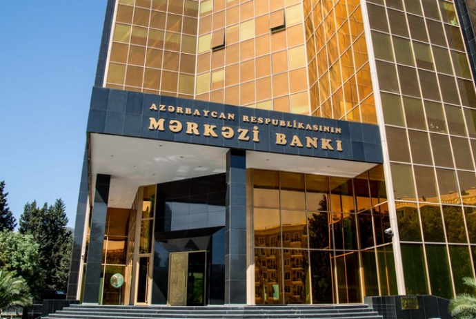 Mərkəzi Bank audit hesabatı ilə bağlı tenderi - LƏĞV EDİB | FED.az