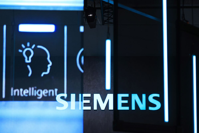 “Siemens” kütləvi işçi ixtisarı planlaşdırır | FED.az