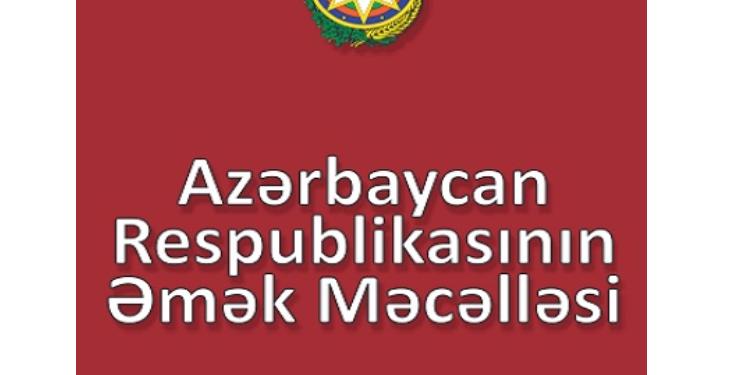 Əmək Məcəlləsinə DƏYİŞİKLİK - Təhsildə yaş həddi götürülür | FED.az