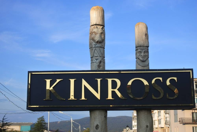 “Kinross Gold” Rusiyadakı aktivlərini - SATIR | FED.az