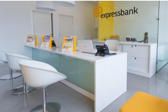 "Express Bank" işçi axtarır - VAKANSİYA | FED.az