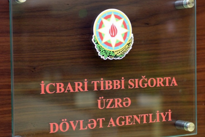 İcbari Tibbi Sığorta üzrə Dövlət Agentliyi kotirovka sorğusu - ELAN EDİR | FED.az