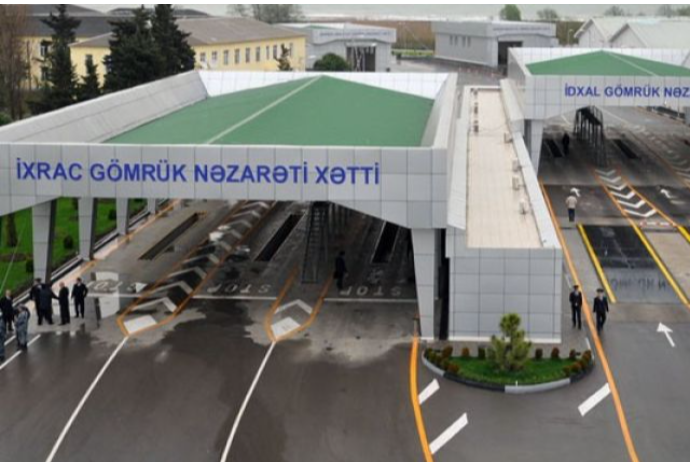 Gömrük statistikası açıqlandı: Azərbaycan daha çox satıb, daha az alıb | FED.az