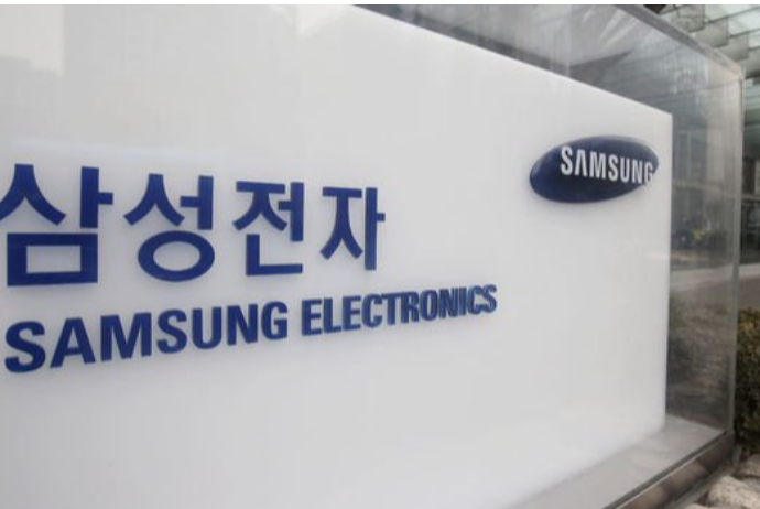 «Samsung»un vitse-prezidentini - HƏBS EDƏCƏKLƏR | FED.az