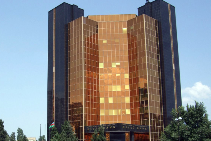 Mərkəzi Bank əməkdaşlarının tibbi müayinəsi üçün - ŞİRKƏT AXTARIR - TENDER | FED.az