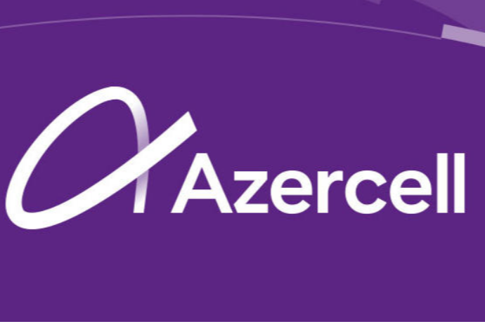 Azercell сохраняет лидирующие позиции по качеству абонентского обслуживания | FED.az
