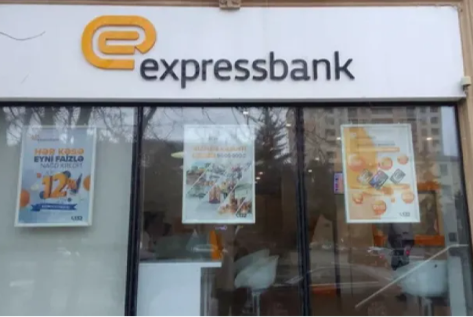 “Expressbank”ın faiz gəlirləri 61 milyon manata yaxınlaşır | FED.az