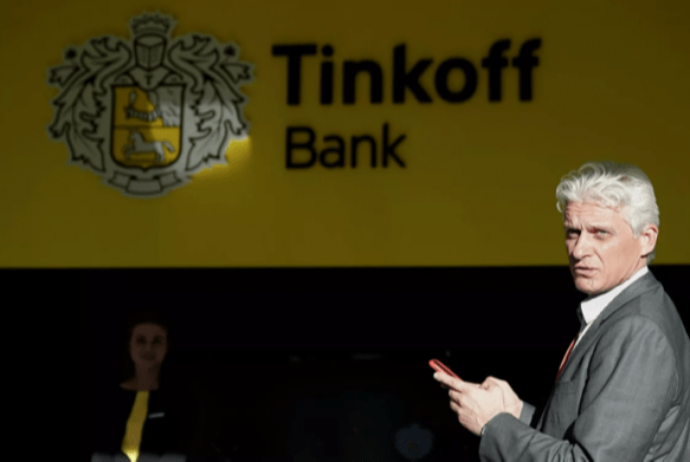 “Yandex” şirkəti “Tinkoff”u - 5,5 Milyard Dollara Alır | FED.az