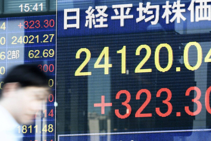 “Nikkei” indeksi ABŞ-nin Hörmüz boğazının bloklanması ilə bağlı bəyanatları fonunda 1,1% azalıb | FED.az