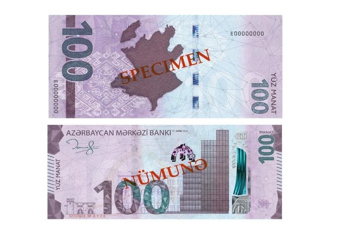 Bu gündən Azərbaycanda yeni 100 manatlıq əskinaslar tədavülə buraxılır | FED.az