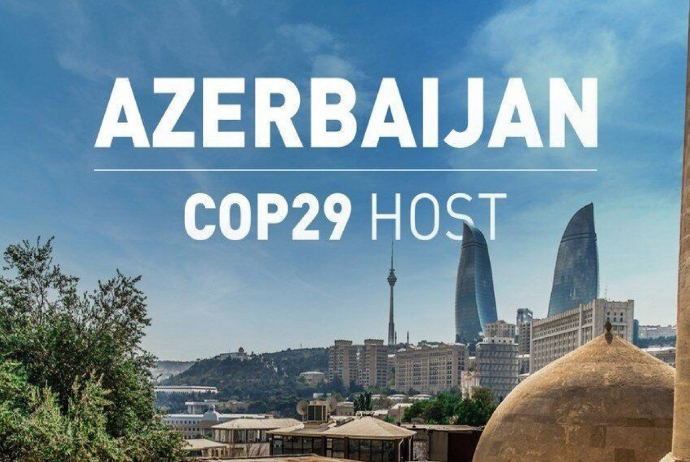 COP29.az vebsaytı - İSTİFADƏYƏ VERİLİB | FED.az