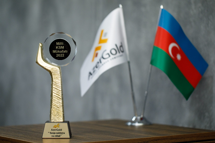 ЗАО «AzerGold» в очередной раз удостоено Национальной премии в области КСО | FED.az