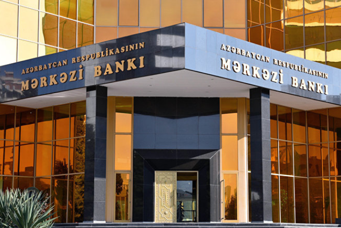 Azərbaycan Mərkəzi Bankı 2020-nin ilk faiz qərarını açıqlayacaq | FED.az