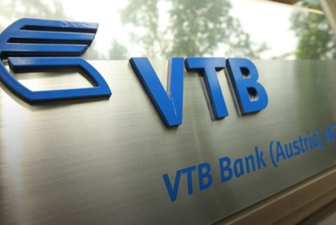 "Bank VTB (Azərbaycan)" - Tender Elan Edir | FED.az