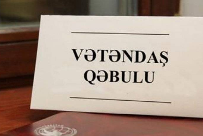 Prezident Administrasiyasında vətəndaş qəbulu olacaq - TARİX, CƏDVƏL, ÜNVAN | FED.az