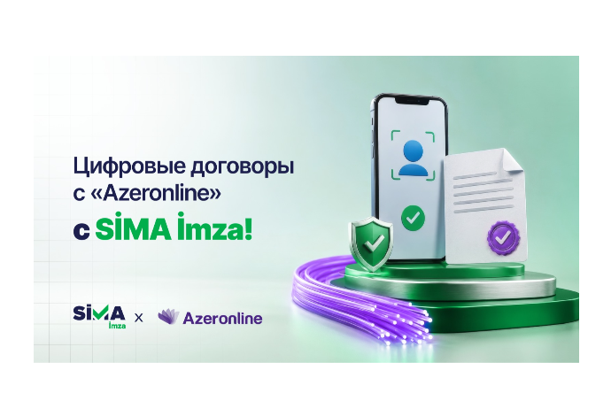 Договоры «Azeronline» теперь полностью в цифровом формате с SİMA İmza! | FED.az