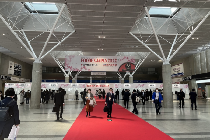 “FOODEX JAPAN 2022” sərgisində Azərbaycan məhsulları - TƏQDİM EDİLİB | FED.az