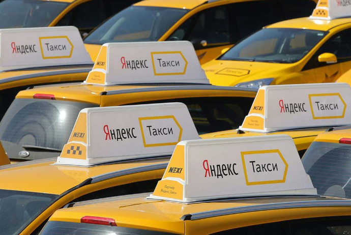 Yandex və digər xarici taksi şirkətləri serverlərini - AZƏRBAYCANA GƏTİRƏCƏKMİ? | FED.az