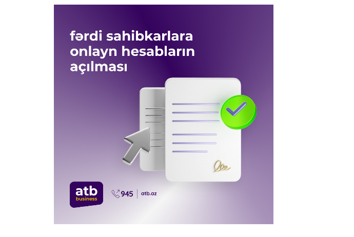Новый онлайн-сервис для предпринимателей от Azer Turk Bank | FED.az