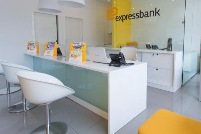 "Express Bank" işçi axtarır - VAKANSİYA | FED.az