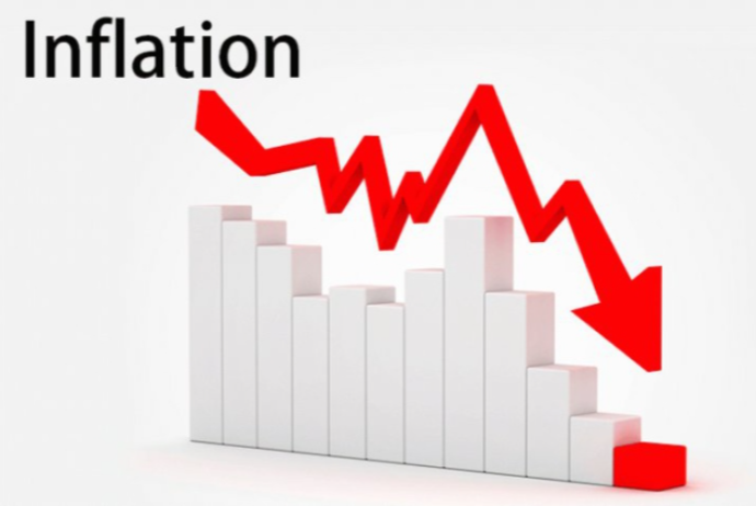 Türkiyədə illik inflyasiya üç ildən sonra ilk dəfə 50%-dən aşağı düşüb | FED.az