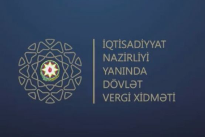 Dövlət Vergi Xidməti - BÖYÜK TENDER ELAN EDİR | FED.az