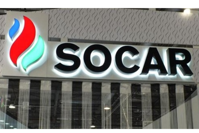 SOCAR-da yaradılan yeni qurum işçi axtarır - MAAŞ 2183 MANAT - VAKANSİYA | FED.az