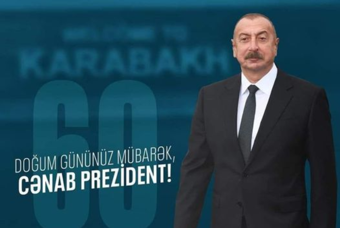 Bu gün Prezident İLHAM ƏLİYEVİN 60 İLLİK YUBİLEYİDİR | FED.az