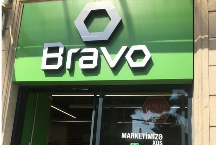 "Bravo" işçi axtarır - VAKANSİYA | FED.az