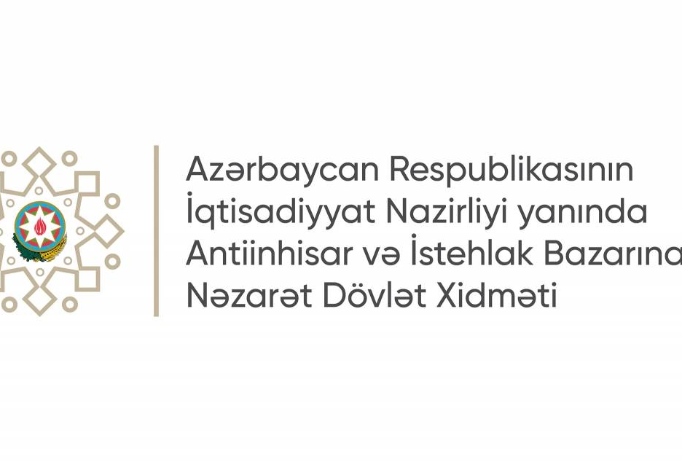 Antiinhisar və İstehlak Bazarına Nəzarət Dövlət Xidmətinin fəaliyyəti təkmilləşdiriləcək | FED.az