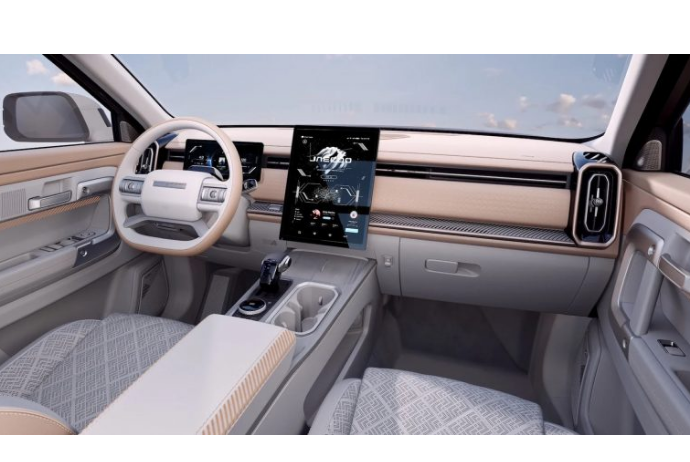 «Temu»-dan gələn «Range Rover» - Birdəfəyə 1200 km gedir – Satışlarda birincidir - FOTOLAR | FED.az