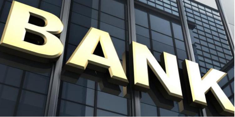 Bu bankın da kapitalı «axsayır» - HESABAT | FED.az