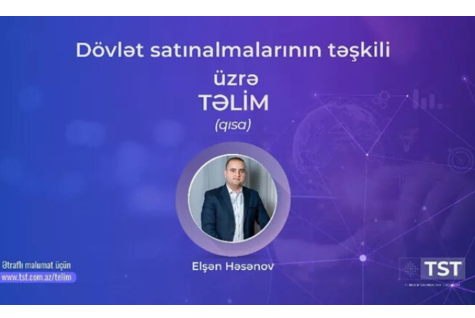 Dövlət satınalmalarının təşkili təlimi - Mütəxəssislər Üçün | FED.az