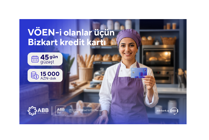 Бизнес-карта от Банка ABB, открывающая большие  возможности для малого бизнеса | FED.az