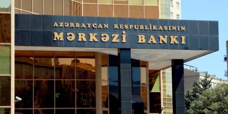 Mərkəzi Bank 200 milyon manat cəlb edəcək | FED.az