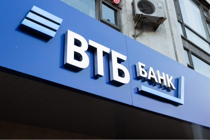 Rusiyanın VTB Bankı 2025-ci ildə İranda -TÖRƏMƏ BANKI AÇACAQ | FED.az