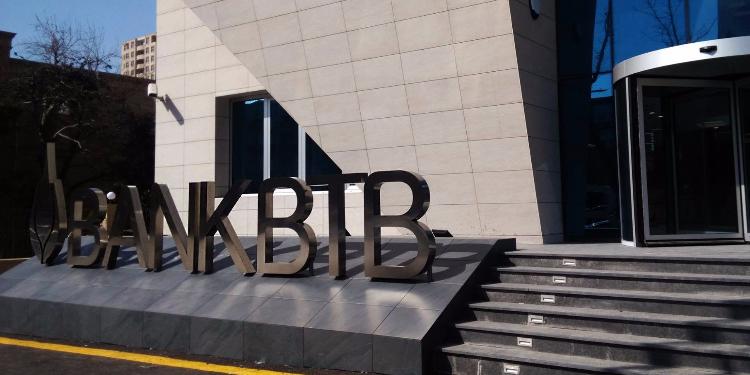 Bank "BTB" işçi axtarır - VAKANSİYA | FED.az