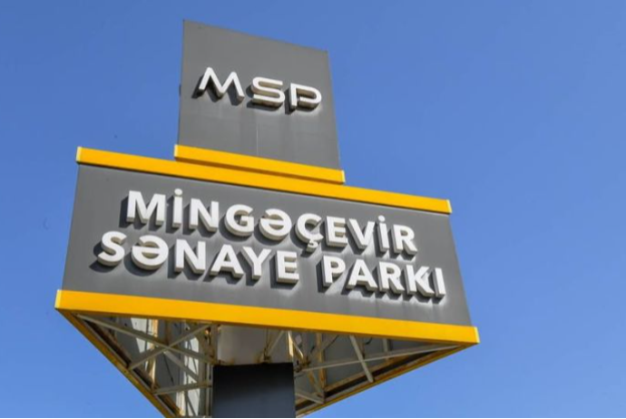 Mingəçevir Sənaye Parkında istehsal və ixracın həcmi artıb | FED.az