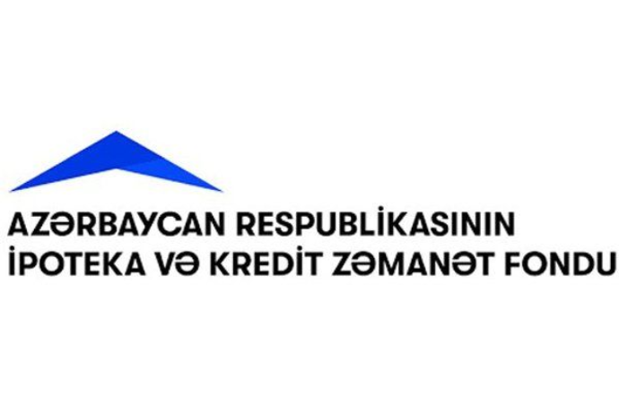 İpoteka və Kredit Zəmanət Fondu - TENDER ELAN EDİR | FED.az