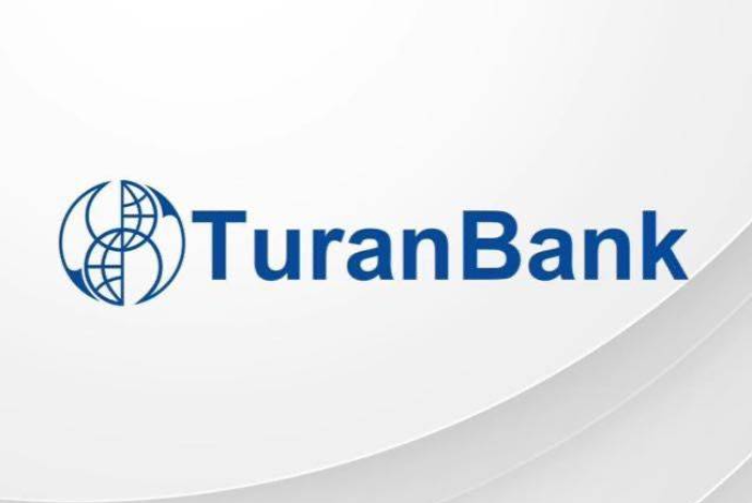 ТуранБанк объявил результаты за I квартал 2025 года | FED.az