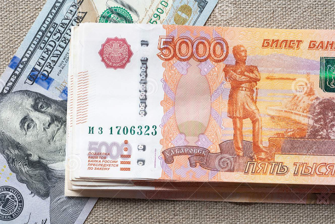 Rusiyada dollar kəskin bahalaşdı – SON VƏZİYYƏT | FED.az