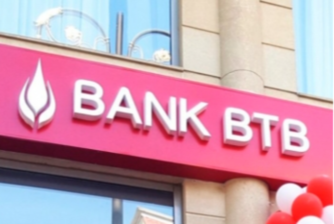 «Bank BTB» pulu nəyə xərcləyir? – XƏRC MƏNBƏLƏRİ - MƏBLƏĞLƏR | FED.az