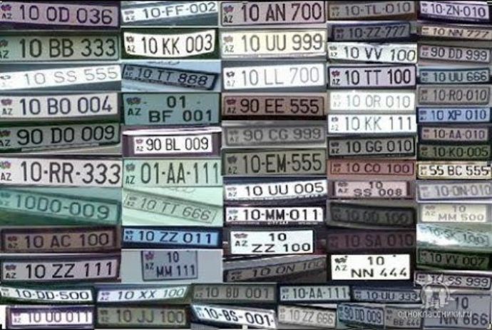 22 manatlıq nömrə necə 10 000 manata satılır? - BÜDCƏ ÜÇÜN YENİ MƏNBƏ | FED.az