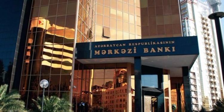 Mərkəzi Bankın notlarına tələb təklifi 5 dəfə üstələyib | FED.az