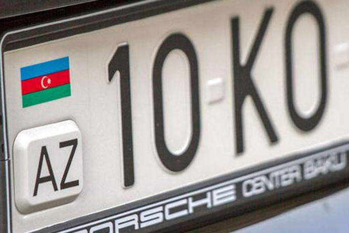 Avtomobil nömrələrində defis işarəsi ləğv edildi | FED.az