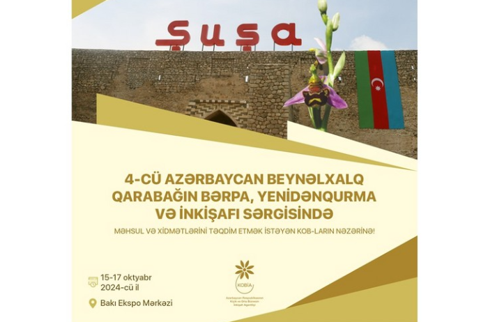 Bakıda 4-cü "Rebuild Karabakh" sərgisi keçiriləcək | FED.az