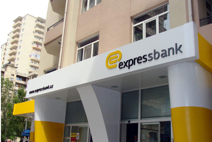 "Express Bank" işçi axtarır - VAKANSİYA | FED.az