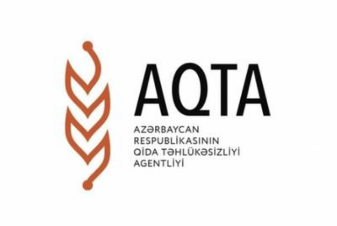 Qida Təhlükəsizliyi Agentliyi kotirovka sorğusu - ELAN EDİR | FED.az